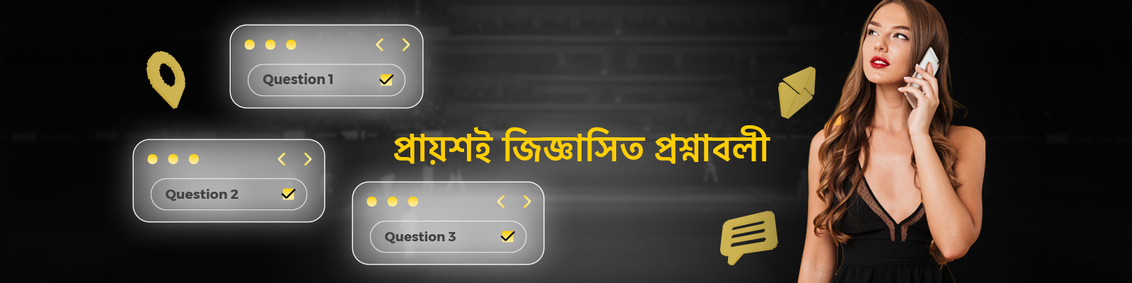 FAQ-Banner-BD